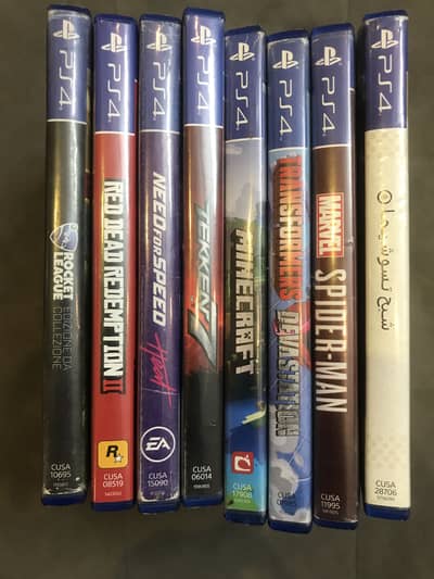 PS4 game discs