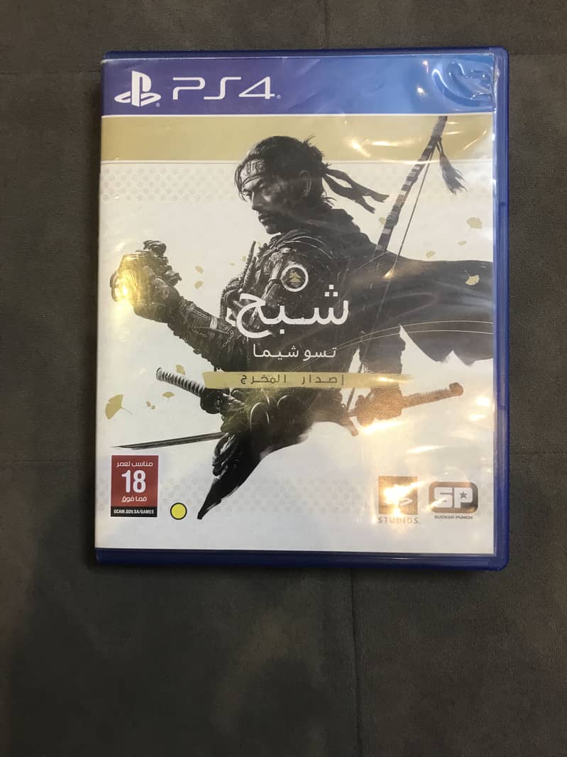 PS4 game discs 5