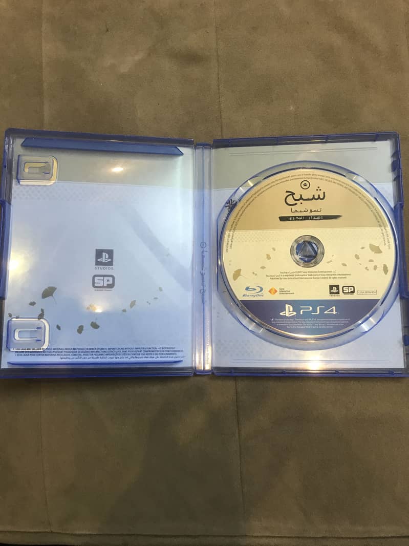 PS4 game discs 6