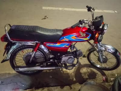 HONDA CD 70 FOR SALE