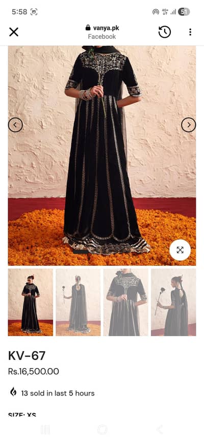 vanya 3 pc dress