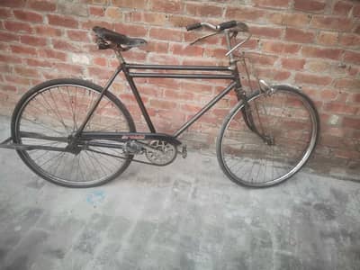 for sale