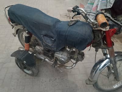 Bike For Disable Person