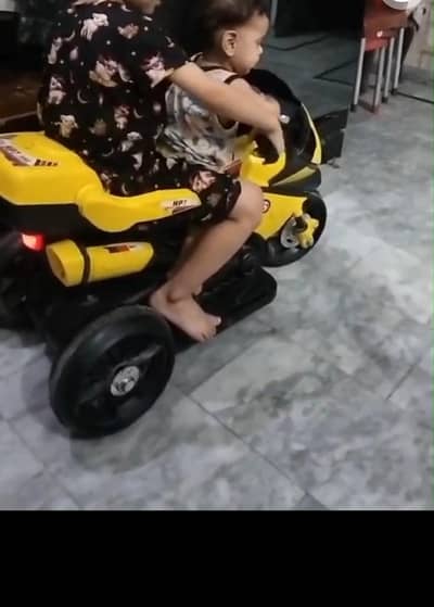 super bike