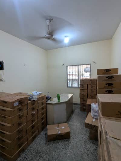 Office For Rent