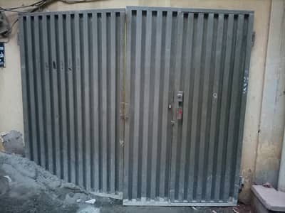 MAIN GATE