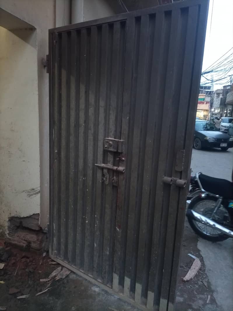 MAIN GATE 1