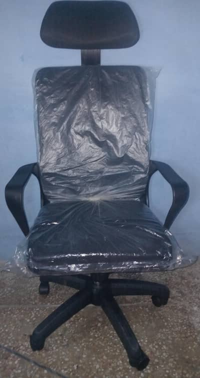 Ergonomic Mesh Office Chair