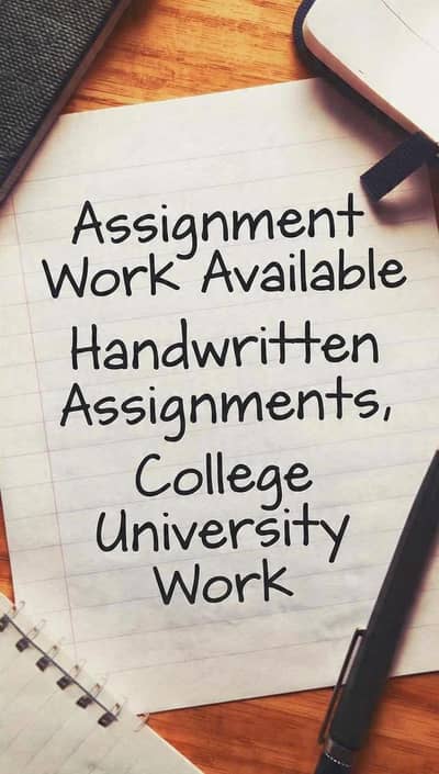 AIOU Spring assignment
