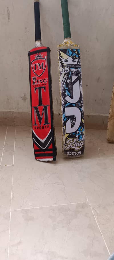 bat for sale
