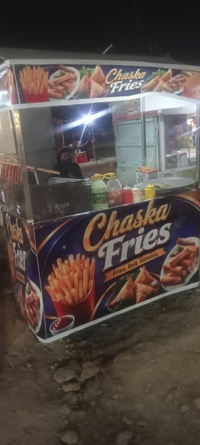 Fries counter