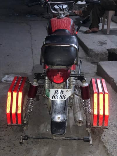 hero bike