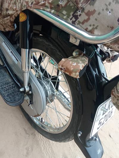 Honda CD 70