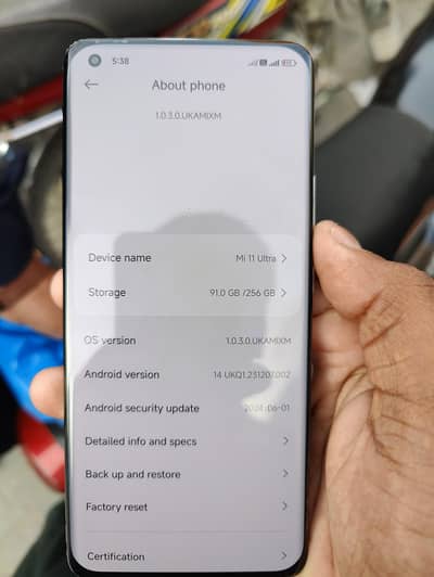 Xiaomi Mi 11 Ultra