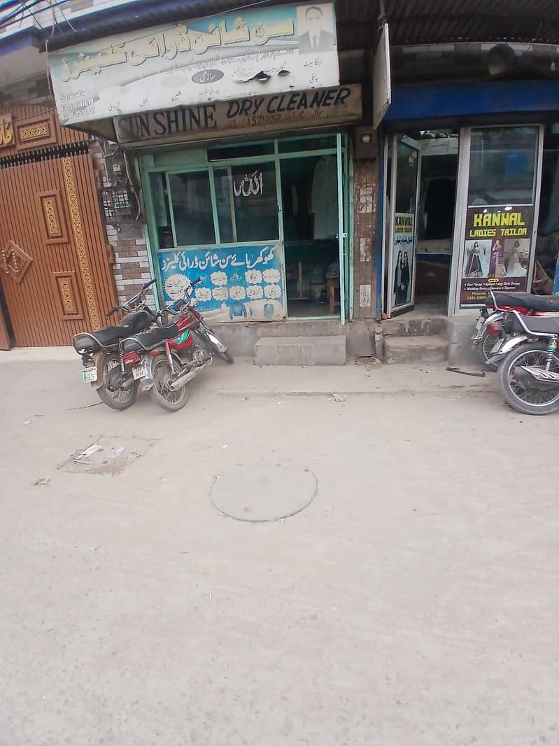 چلتا ہوا لانڈری شاپ برائے فروخت" 4
