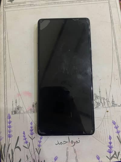 Google Pixel 7 aoffical Pta