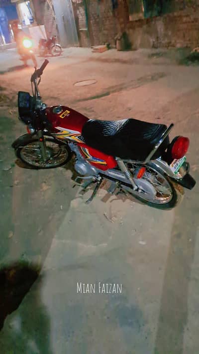 Honda 125 24 /25 2024 last December 28 my purchase date
