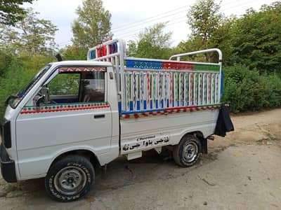 Suzuki bolan/Ravi loader 2016/2017