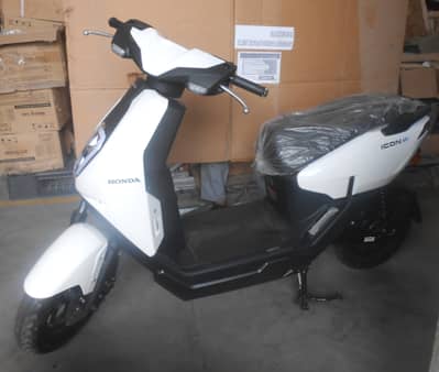 Honda Icone