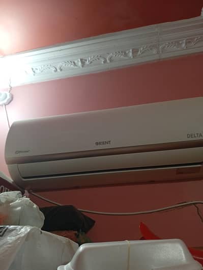 ac for sale