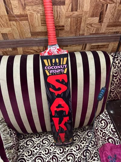 Bat saki coconut 2025
