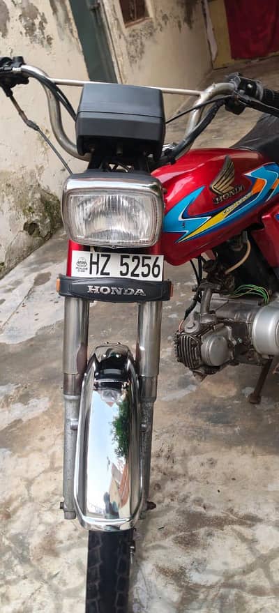 Honda 70cc(2004) Exchange Possible