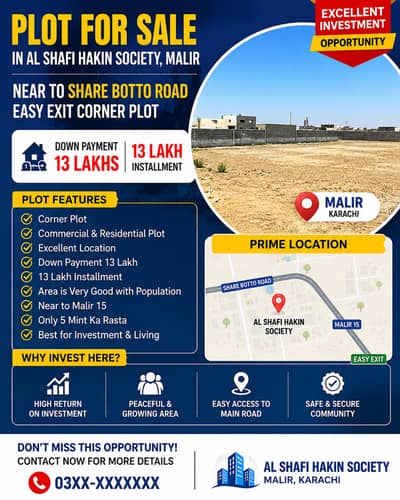 Corner 80 Yards Plot For Sale Comm+Resi With Installment 13+13=26 Lak.