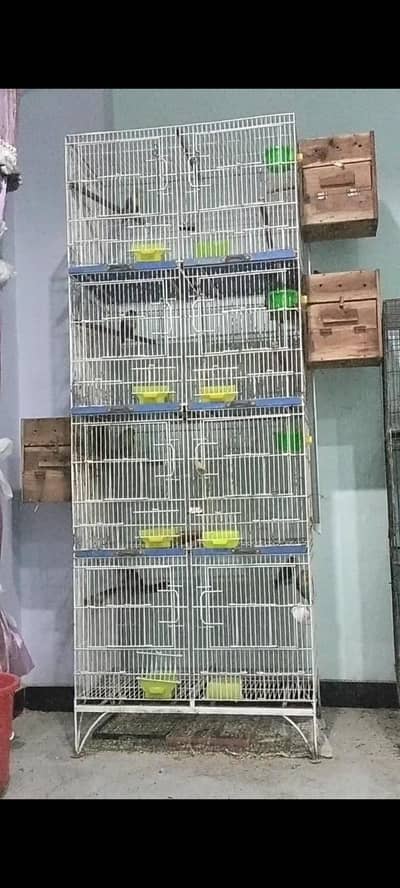 Cage.