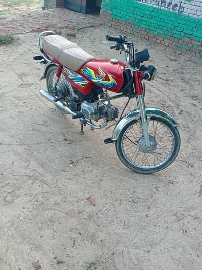 only exchange Honda 125 03186233411
