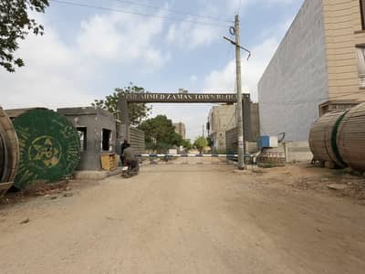 Buy A 120 Square Yards Residential Plot For sale In Pir Ahmed Zaman Town - Block 4