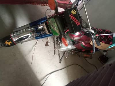 Honda 125cc In original condition
