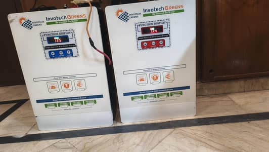 Battery Lithium ion A grade 12 v 190 AH