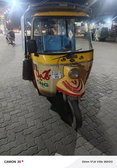 Tezraftar 7 seater Rikshaw 2025
