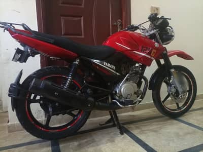 Yamaha YBR 125G 2020