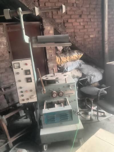 snacks packing machine urgent sale