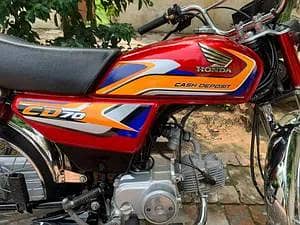 new condition 0