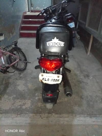 unique cd 70