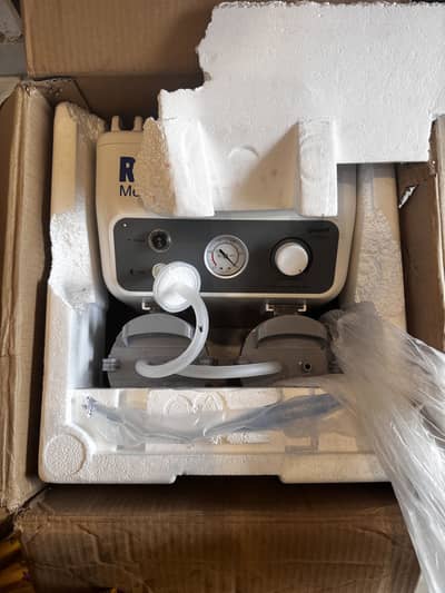 yuwell suction machine