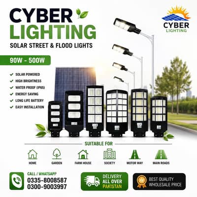 Solar Street Lights / solar Lights / LED Lights