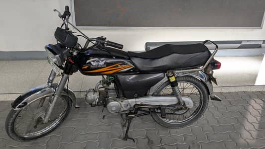 road prince 70cc