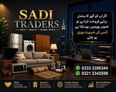 ALL KIND ITEMS
