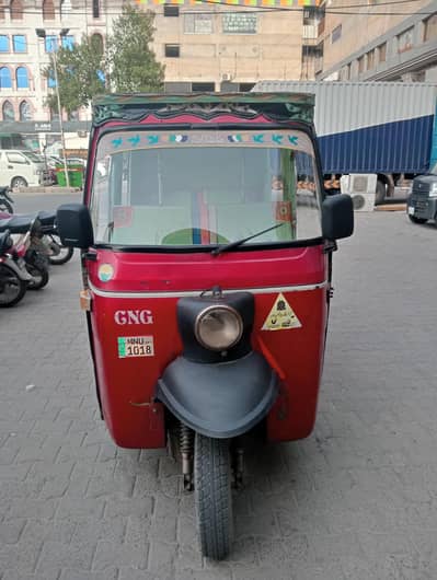 Auto Riksha