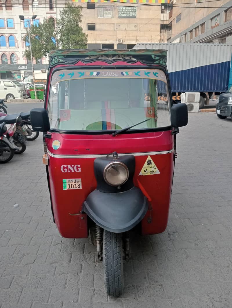 Auto Riksha 0