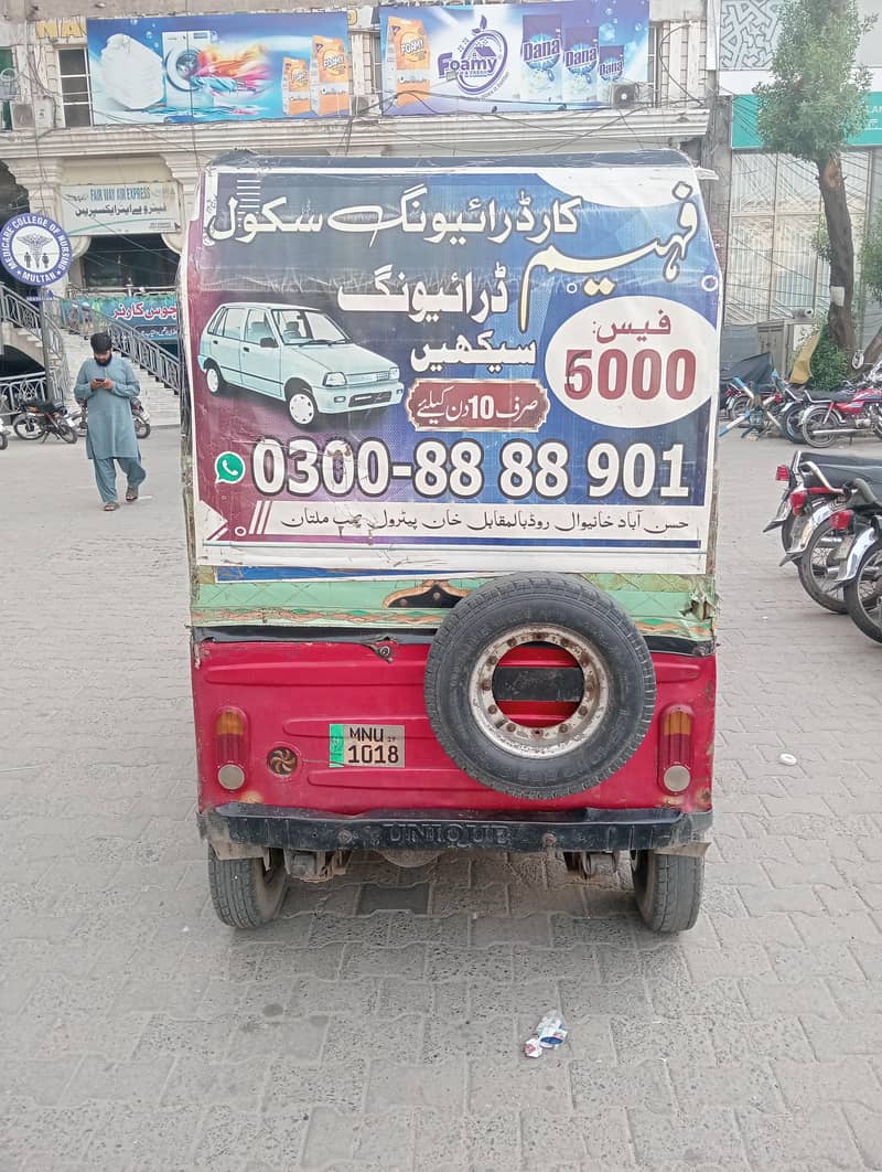 Auto Riksha 1