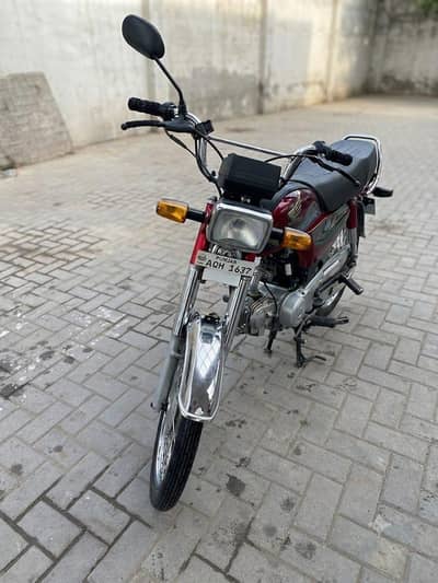 Honda CD70