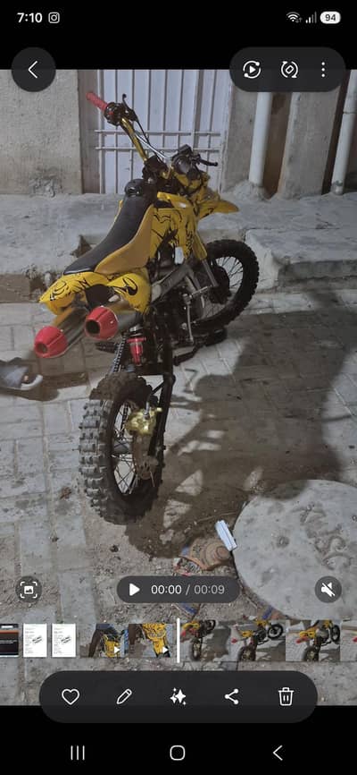 Trail  bike
