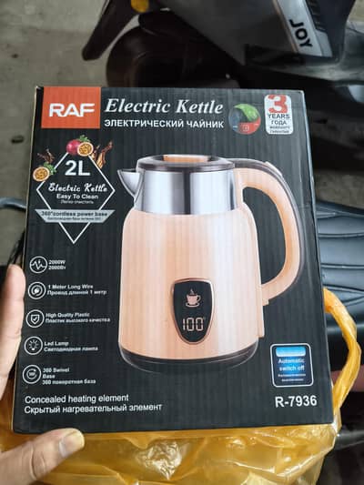 RAF Electric Kettle 2000w