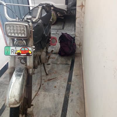 service Karwa kar duga