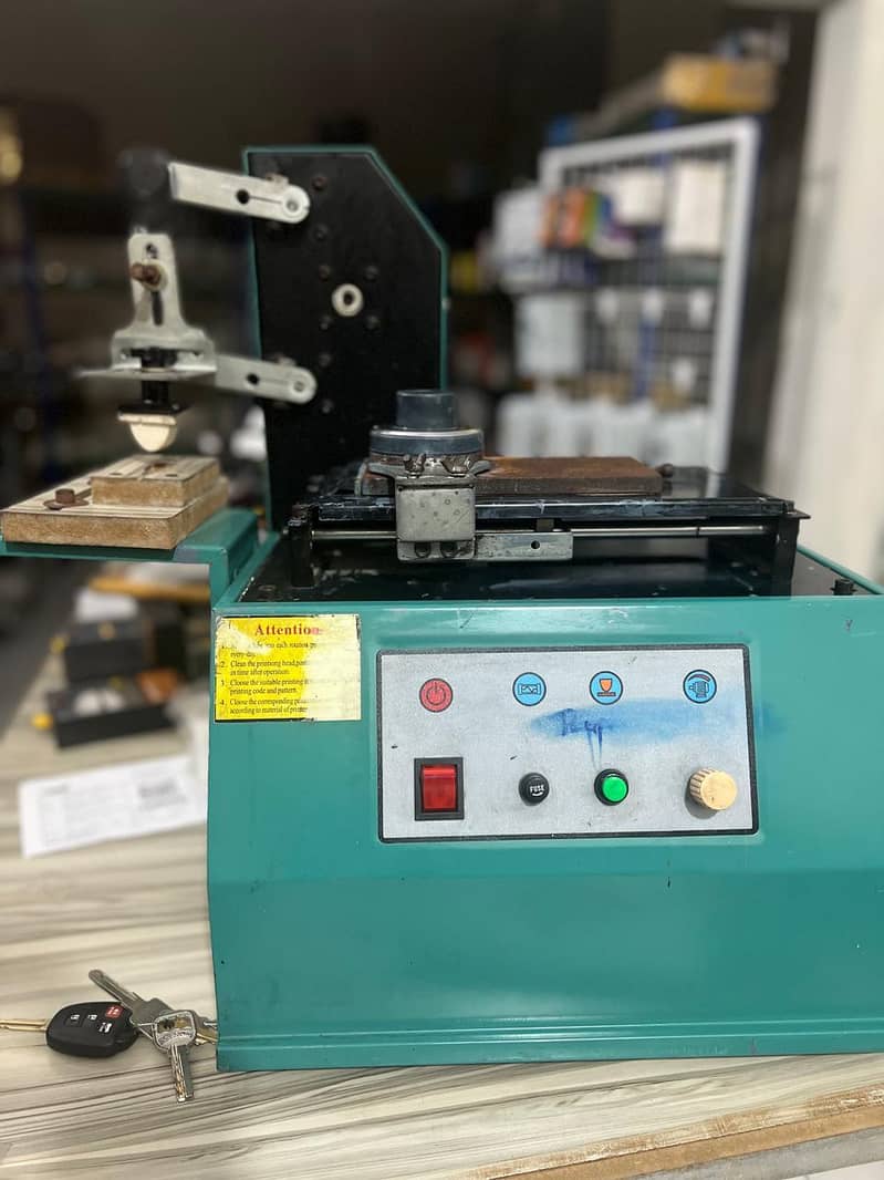 pet printing machine 1