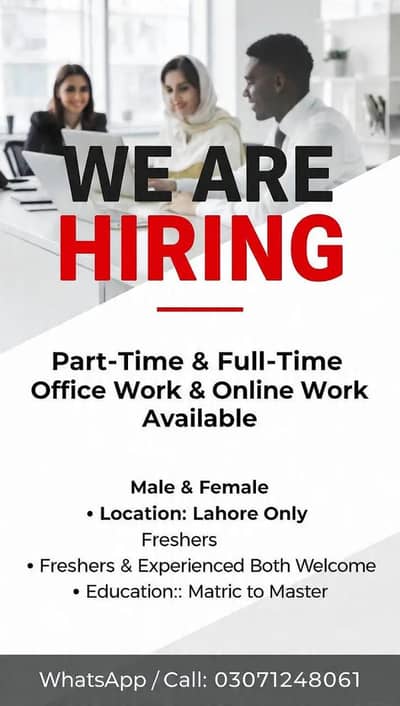 required males and females for online and offc work